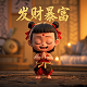 无锡力芯微电子股份有限公司